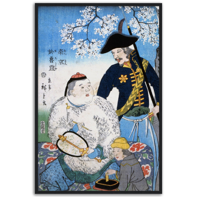 Nankin Oroshiya Print by Hiroshige