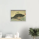 Fish No. 2 Print by Hiroshige