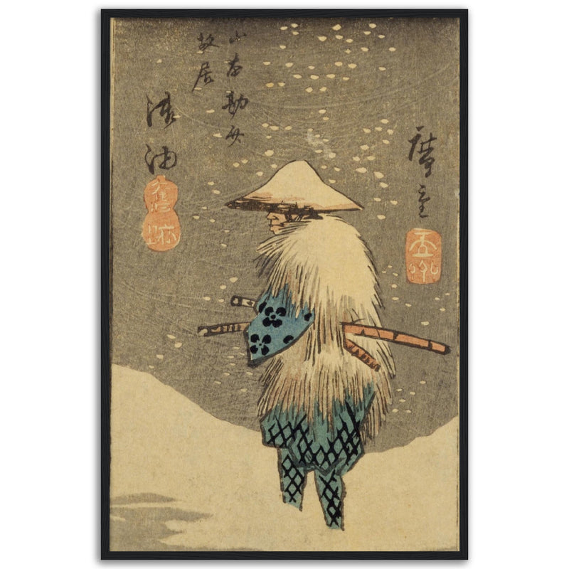 Samurai Print by Hiroshige