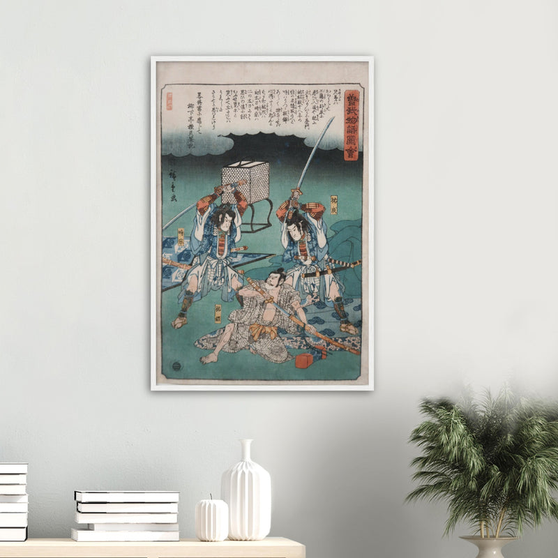 Revenge of the Soga Brothers Print by Hiroshige