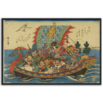 Takarabune Print by Hiroshige