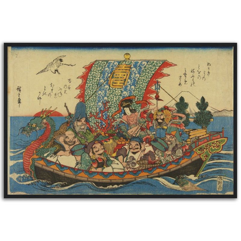 Takarabune Print by Hiroshige