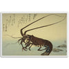 Shrimp Print by Hiroshige