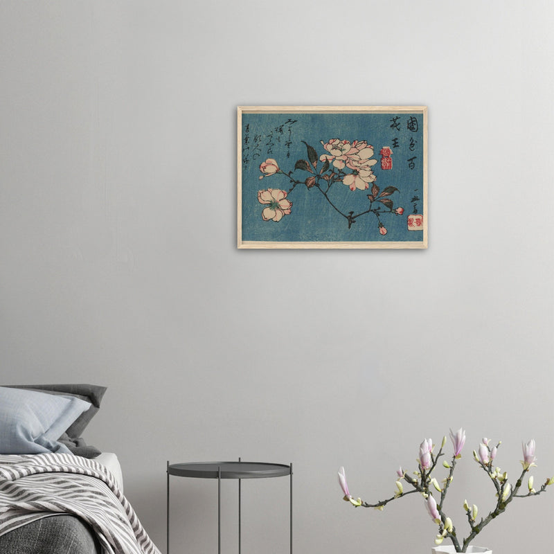 Cherry Blossoms Print by Hiroshige