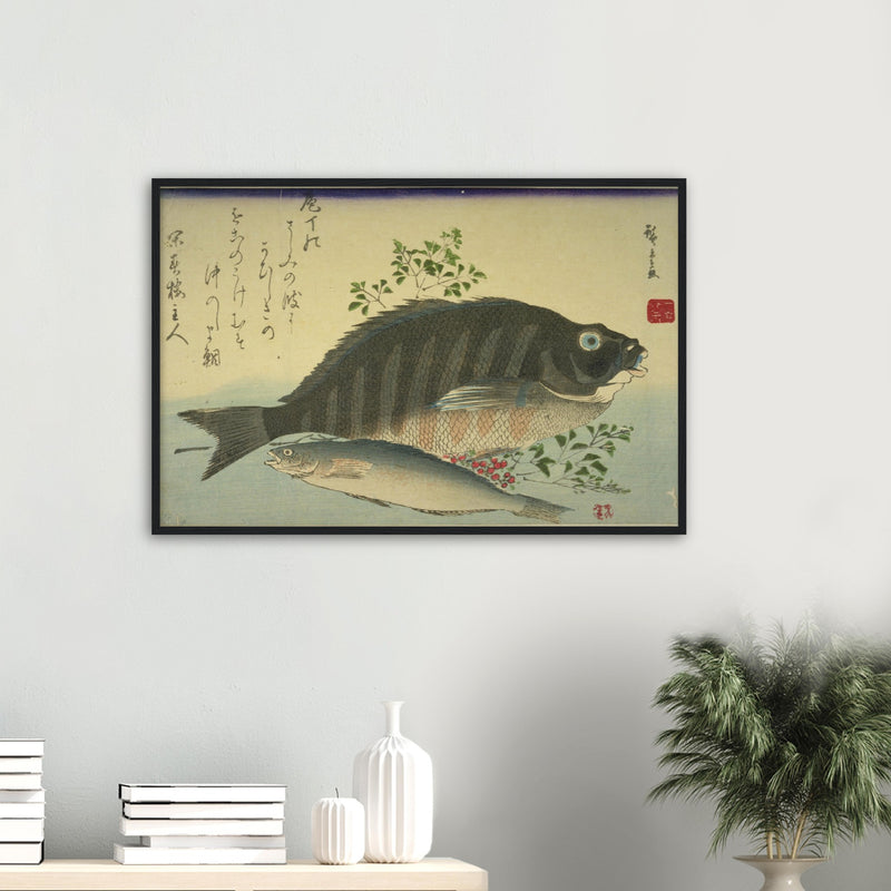 Fish No. 2 Print by Hiroshige