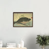 Fish No. 2 Print by Hiroshige