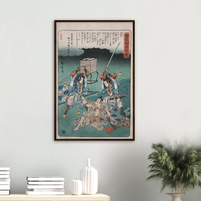 Revenge of the Soga Brothers Print by Hiroshige